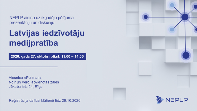 Medijpratības pētījuma rezultātu prezentācijas ielūgums