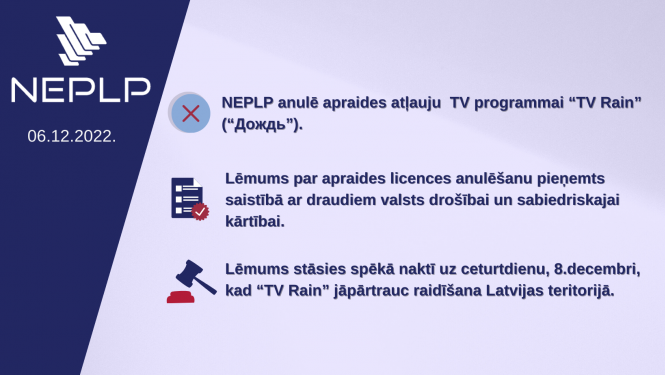 NEPLP anulē apraides atļauju  TV programmai “TV Rain” (“Дождь”).