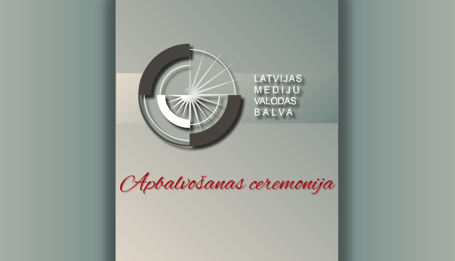 Latvijas mediju valodas balva